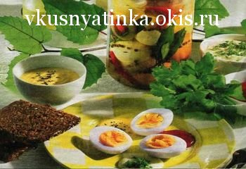 Пряная закуска